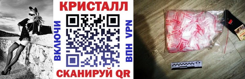 Амфетамин Premium  Елабуга 