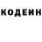Меф VHQ Chill Borneo