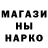 Гашиш VHQ Nurgl Nu