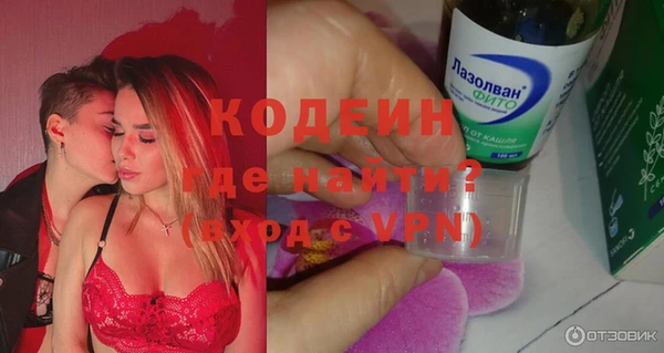 соль курить ск Гусев