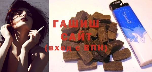 твердый Гусиноозёрск