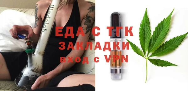 скорость mdpv Аксай