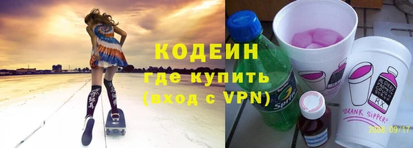 гидропоника Гусь-Хрустальный