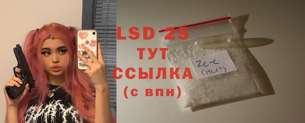 COCAINE Дмитриев