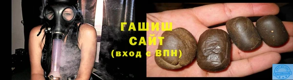 кокаин колумбия Дмитровск