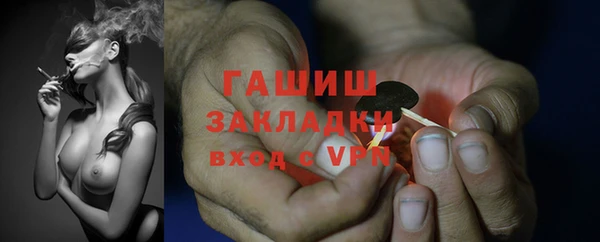 кокаин колумбия Дмитровск