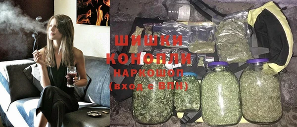 альфа пвп Алагир