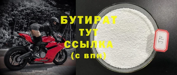 гидропоника Гусь-Хрустальный