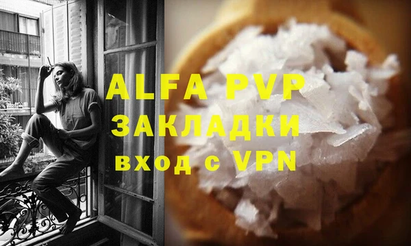 COCAINE Дмитриев