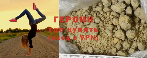 гидропоника Гусь-Хрустальный