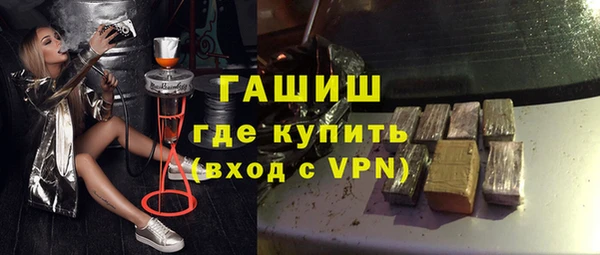 скорость Горняк