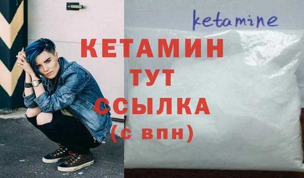 твердый Гусиноозёрск