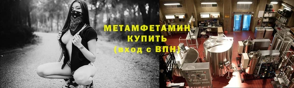 кокаин колумбия Дмитровск
