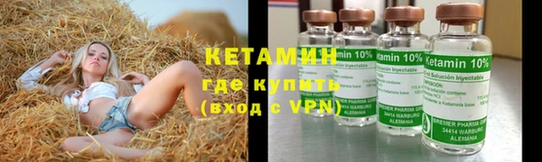 гидропоника Гусь-Хрустальный