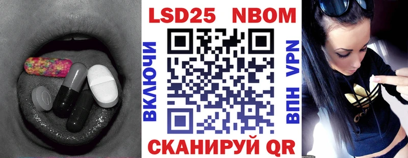Лсд 25 экстази кислота  Елабуга 