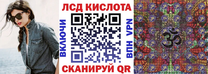 Марки N-bome 1500мкг  Елабуга 
