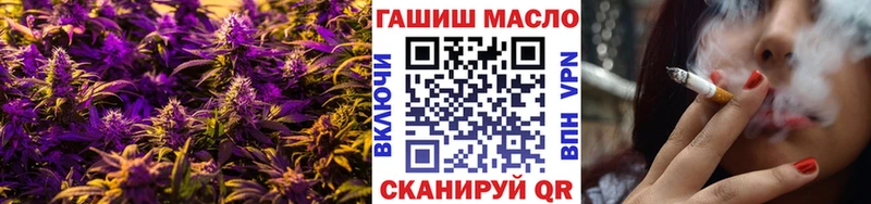ТГК концентрат  Елабуга 