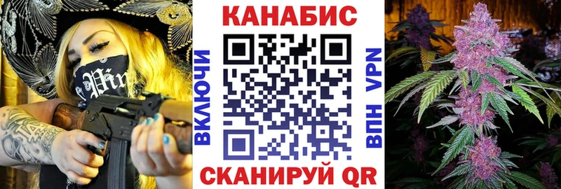 Шишки марихуана THC 21%  ОМГ ОМГ как войти  Елабуга 
